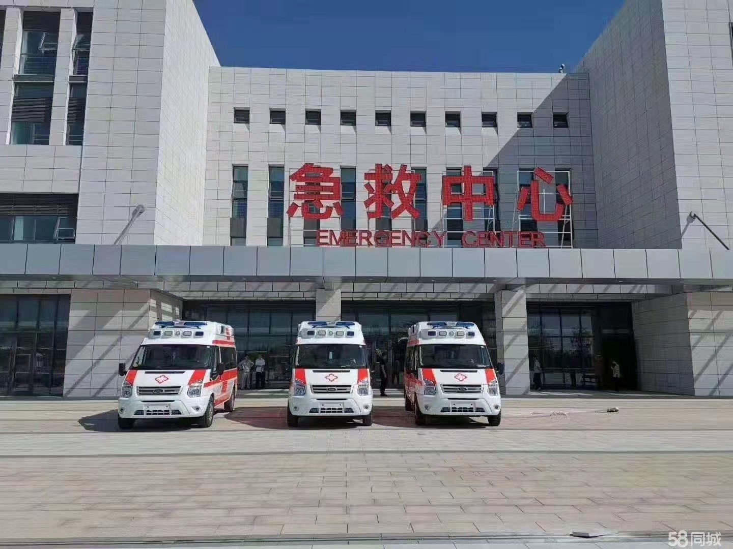 渑池县妇婴监护型护送